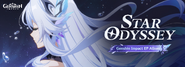 Announcement