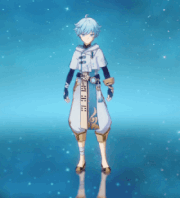 Weapon Menu Chongyun