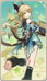 Kirara