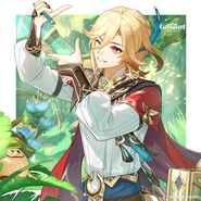 カーヴェ生誕祭2024 原神公式Twitter