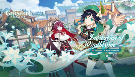Splashscreen Invitation of Windblume