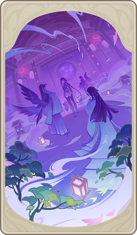 Ancient Courtyard Event Card