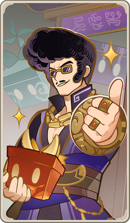 Liben Support Card