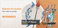 Epitome Invocation 2021-11-02.png