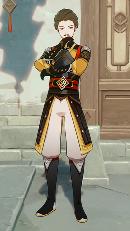 NPC Sergeant Lin