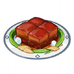 天枢肉