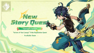 Special Program Announcement