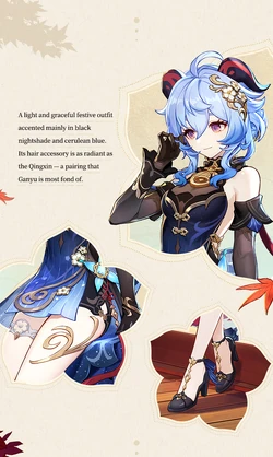 玄玉瑶芳 | 原神 Wiki | Fandom