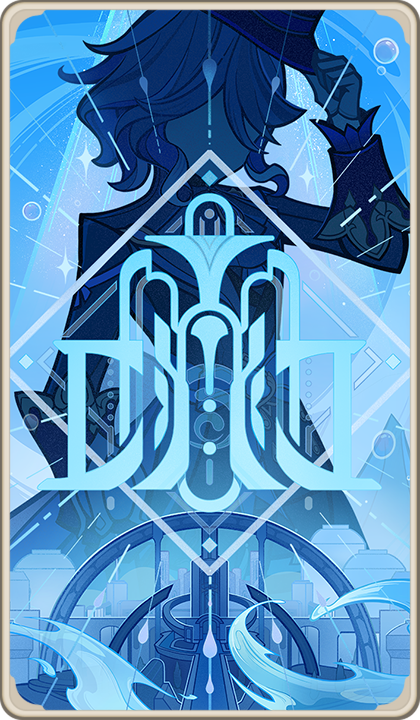 Water and Justice