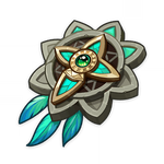 New 4/5★ Artifact Unfinished Reverie    