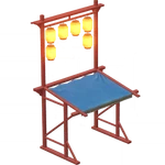 Rainbow Stall: Ultramarine