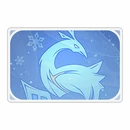 Item Kaeya Pavo Ocellus