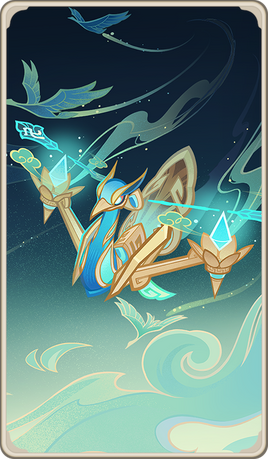 Starwicker Equipment Card