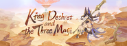 Website Announcement