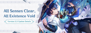 Update Details Announcement