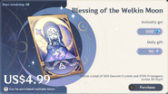 Blessing of Welkin Moon.png (670 KB) Shop UI