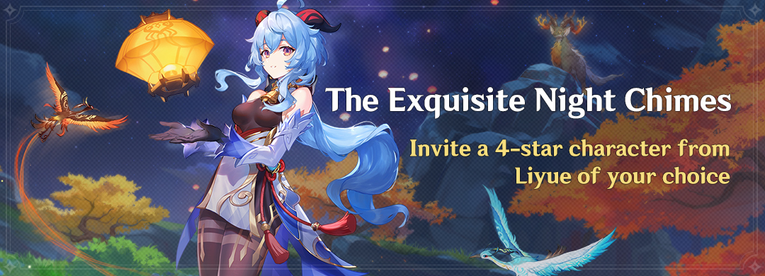 The Exquisite Night Chimes Version 3.4 Update Maintenance Preview