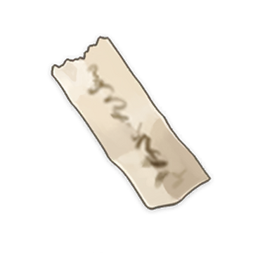 Transcription From A Stone Tablet Genshin Impact Wiki Fandom
