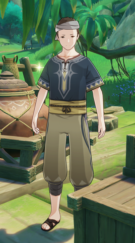 NPC Amainu