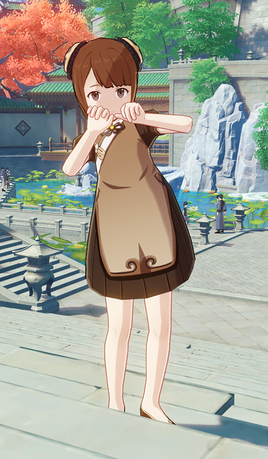 NPC Hongdou
