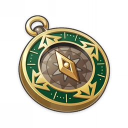 Wilderness Compass | Genshin Impact Wiki | Fandom