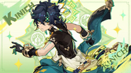 Character Introduction Banner