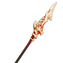 Dragonspine Spear Genshin Impact Wiki Fandom Dragonspine Spear Genshin Impact Wiki Fandom