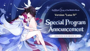Version Luna IV Special Program Announcement