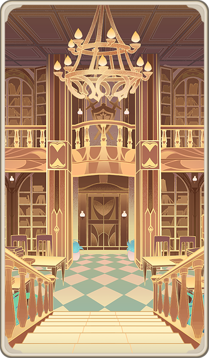 骑士团图书馆
