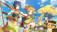 【謹賀新年】2024年 - 香菱とヨォーヨ 公式Genshin Impact Twitter yu-ri様の作品