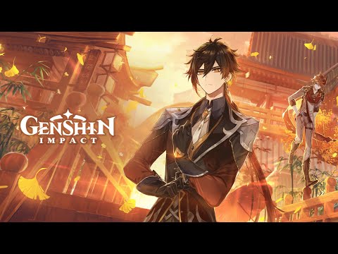 A New Star Approaches Genshin Impact Wiki Fandom