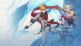 Splashscreen Farewell of Snezhnaya