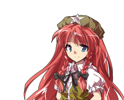 It seems like Meiling was supposed to be possessed by