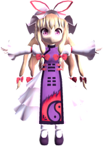ファンデーション YUKARI Yukari Yakumo | Gensou SkyDrift Wikia | Fandom