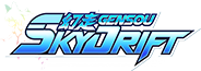 Gensou SkyDrift Wikia