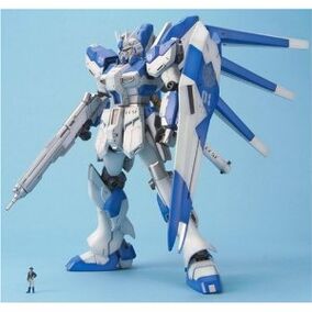 RX-93-v2 Hi-ν Gundam | Genuine Gundam Wiki | Fandom