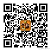微信公众号二维码 430x430