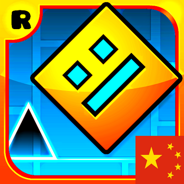 Conformation Sprint (体型冲刺), Geometry Dash Fan Ideas Wiki