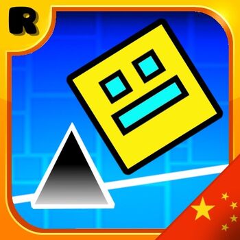 Geometry Dash China Edition | Geometry Dash Fan Ideas Wiki | Fandom