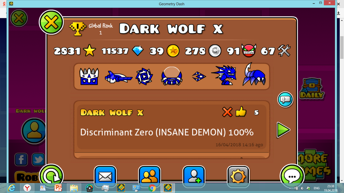 Геометрия даш 2. Geometry dash 2. Приватный сервер геометрии даш. Бесплатный сервер геометрии даш. Бесплатный сервер геометрии даш.