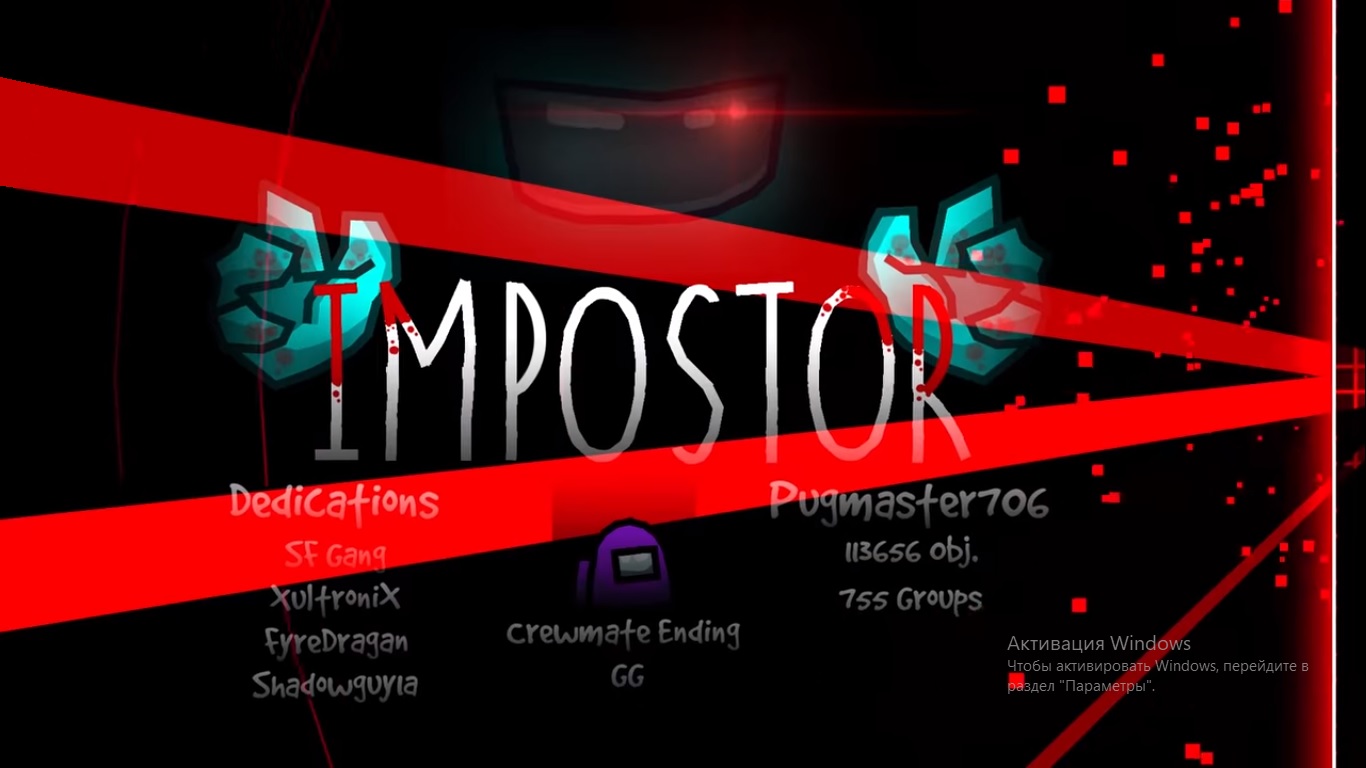 Impostor | Geometry Dash вики | Fandom