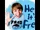 Fred Figglehorn Theory