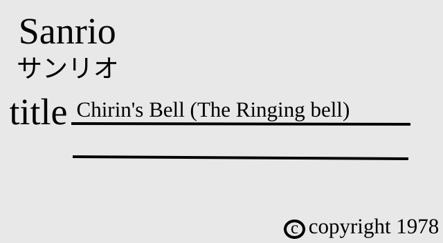 Ringing Bell Alternate Ending Lost Episode Creepypasta Wiki Fandom ringing-bell-alternate-ending-lost-episode-creepypasta-wiki-fandom