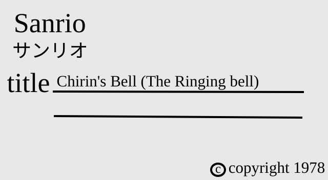 ringing-bell-alternate-ending-lost-episode-creepypasta-wiki-fandom