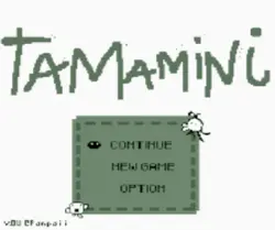 Tamamini | Lost Episode Creepypasta Wiki | Fandom