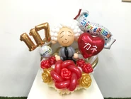 117th anniversary balloons