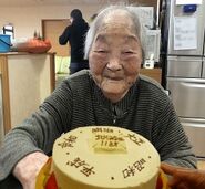 Kitagawa (aged 113) in May 2019