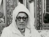 Muhammad al-Muqri