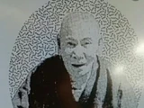 Jubee Nakamura