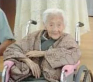 Fui Onigahara at the age of 109.